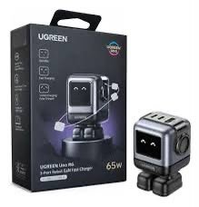 U green robotic 65w