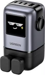 U green robotic 65w